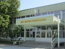 С над 350 хиляди лева ремонтират училищна площадка в Свищов