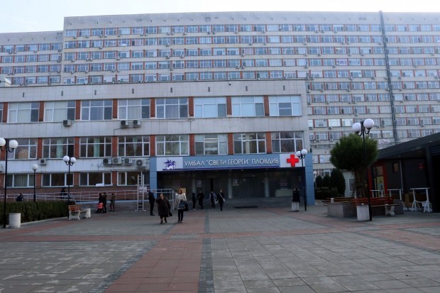 Ясновидката от Пловдив е залята със сярна киселина, чака я дълъг възстановителен процес