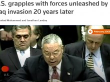 Reuters: САЩ плащат цената за инвазията в Ирак преди 20 години