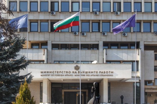 Министерството на външните работи (МВнР) следи с безпокойство развитията в Северна Македония, свързани с правото