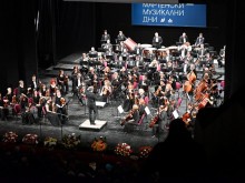 Със световна премиера откриха "Мартенски музикални дни" в Русе