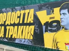 ПФК Ботев: Нашата история плаши враговете ни!