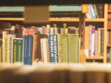 Библиотеката в Кюстендил с нови рубрики в социалните мрежи