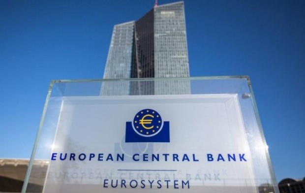 Надзорните органи на Европейската централна банка не виждат опасност за