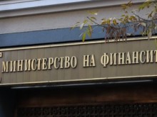 ��� �� ��������� �������. ������������ �� ��������� �� ������ ����