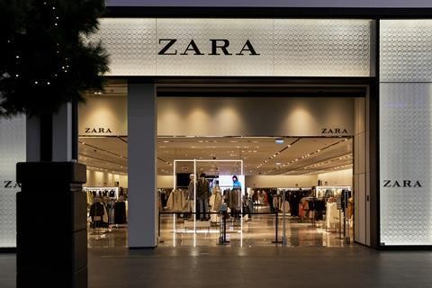 Индитекс Inditex собственикът на испанската верига магазини за дрехи Зара