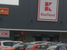 Важно съобщение от "Кауфланд", има липсващи продукти
