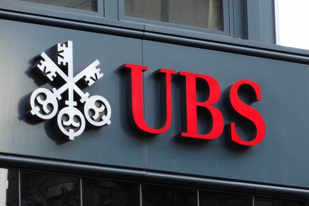 UBS обмисля поглъщането на Credit Suisse на фона на банковата криза