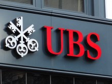 UBS обмисля поглъщането на Credit Suisse на фона на банковата криза