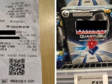 Пловдивчанка: Умопомрачителна разлика на един и същ продукт в турски магазин и в "Билла"