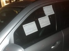 Пловдивчанин се разгневи на общината заради фиш на стъклото му