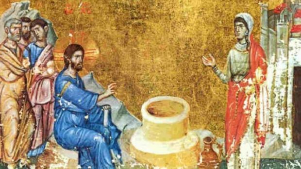На 20 март православната църква почита паметта на Св. мъченица