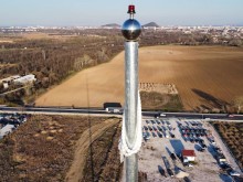 Родолюбци вдигат 70-метров български флаг край Пловдив
