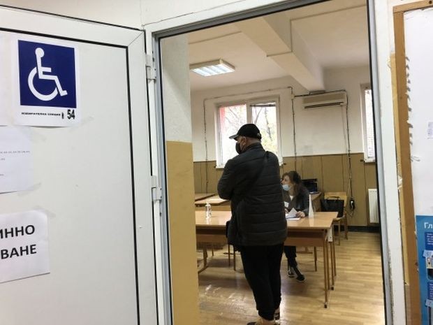 TD Общинска администрация Пловдив уведомява че за гласуване с подвижна