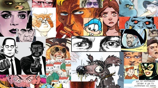 Над 200 произведения от 41 български комикс-артисти в Художествена галерия - Добрич