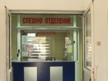 Болницата във Враца след насилието над сестра: Медици напускат