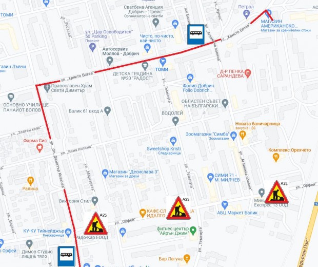 Временно променят маршрутите на четири автобусни линии в Добрич