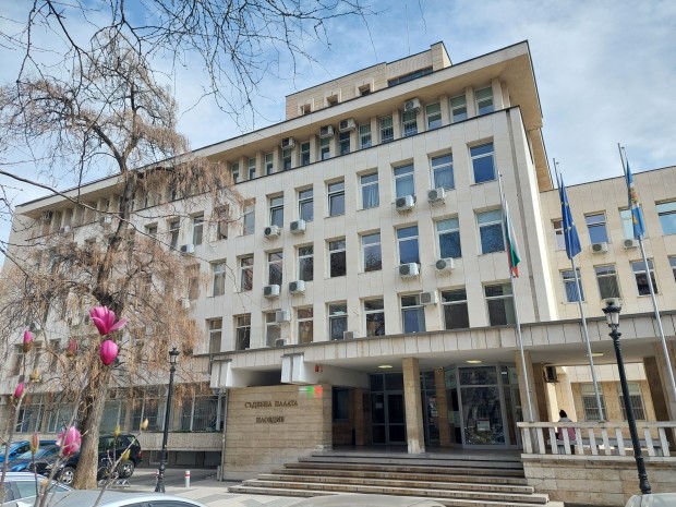TD Общият брой на постъпилите дела в Окръжен съд – Пловдив