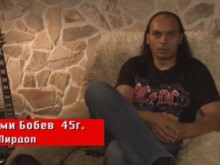 Бащата на Айлин от "Ергенът" се е появявал в друг известен формат