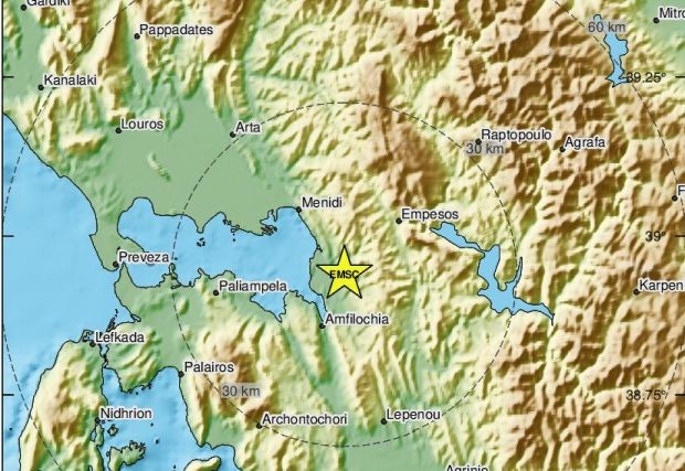Земетресение с магнитуд 4,6 по Рихтер беше регистрирано днес в