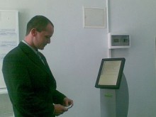 Вече няма опашки за новите документи