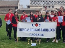 Децата на "Вапцаров" станаха общински шампиони по лека атлетика