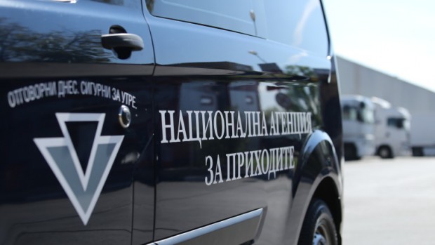 Близо 267 млн лева са постъпленията в НАП Варна към