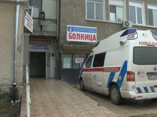 Нова медицинска услуга въвежда болницата в Горна Оряховица