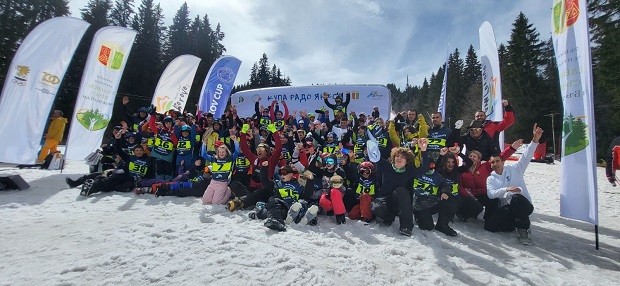 Деца и младежи от цяла България се състезаваха за Купа "Радо Янков" в Пампорово