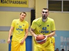 Левски стигна полуфиналите на Купата на България по баскетбол