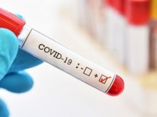 150 �� ������ ������ �� COVID-19, � ����� �� 46
