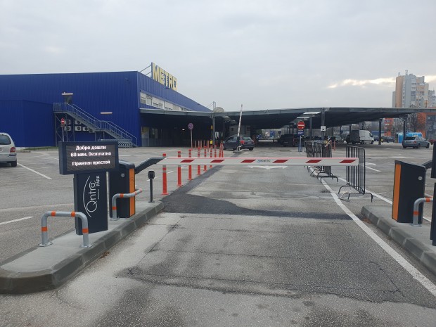 TD На паркинга на магазин Метро в Пловдив вече не може