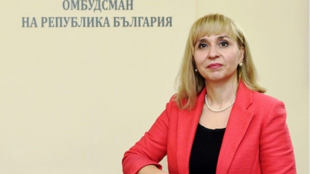 Омбудсманът Диана Ковачева сезира служебния министър-председател Гълъб Донев за необходимостта