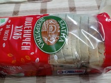 Клиент: Това как се получи?