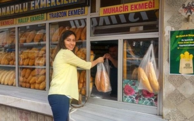 Ако някога сте минавали покрай пекарна в Турция и сте