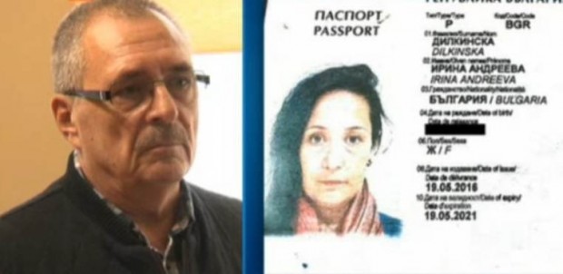Бащата на Ирина Дилкинска: За последен път я видях в съда
