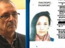 Бащата на Ирина Дилкинска: За последен път я видях в съда