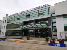 С 23,6 млн. лв. са се увеличили приходите на "Българския спортен тотализатор"