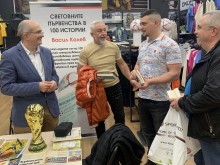 Книгата "Световните първенства в 100 истории" беше представена в Пловдив