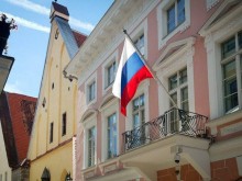 Естония обяви руски дипломат за персона нон грата