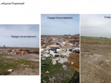 Почистиха замърсени с отпадъци терени в Пловдивско