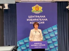 ������ ������: ����� �� ���� �� ��������� ���������� �� ����������� �� ���� � ������ �����