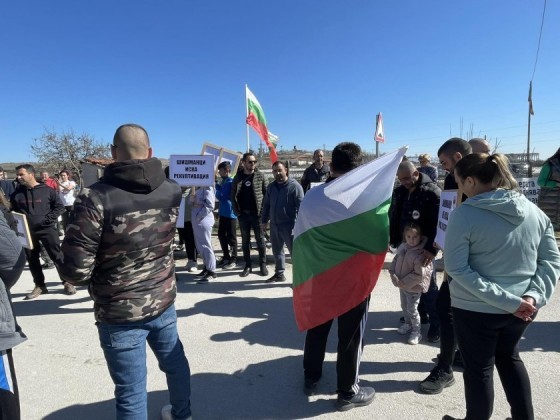 TD Жители на пловдивското село Шишманци отново излязоха на протест срещу
