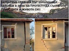 ������������ ��������� ������� ��� �������� - �������