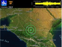 Силно земетресение в Чили
