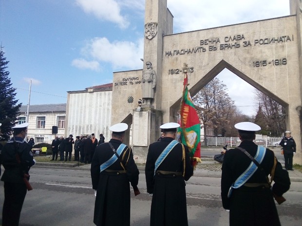 С тържествена церемония във Варна бе отбелязана 110 годишнината от