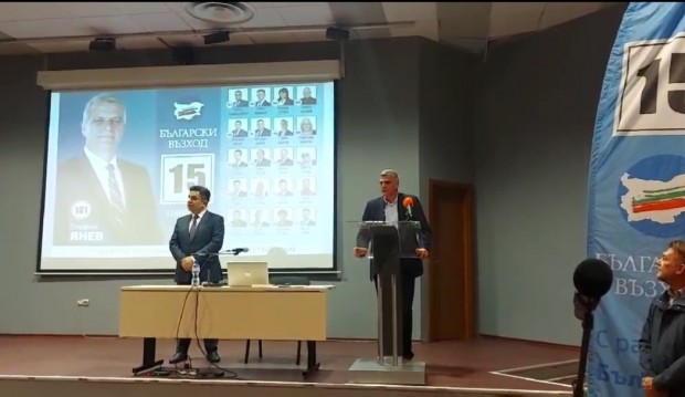 TD Стефан Янев пред 500 пловдивчани Да върнем доверието на българските