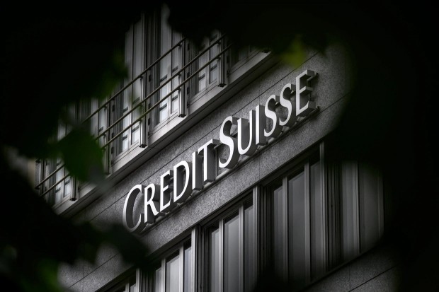 Credit Suisse е изправена пред дисциплинарно производство заради проблем с отчетността