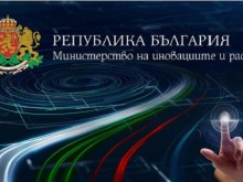 МИР: 18 фирми от област Разград ще получат 3,3 млн. лв. от Плана за възстановяване