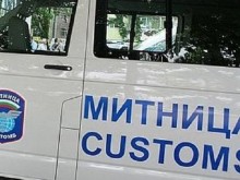 Митничари задържаха 9 620 кг заготовки на цигарени кутии с обозначения на известни марки
